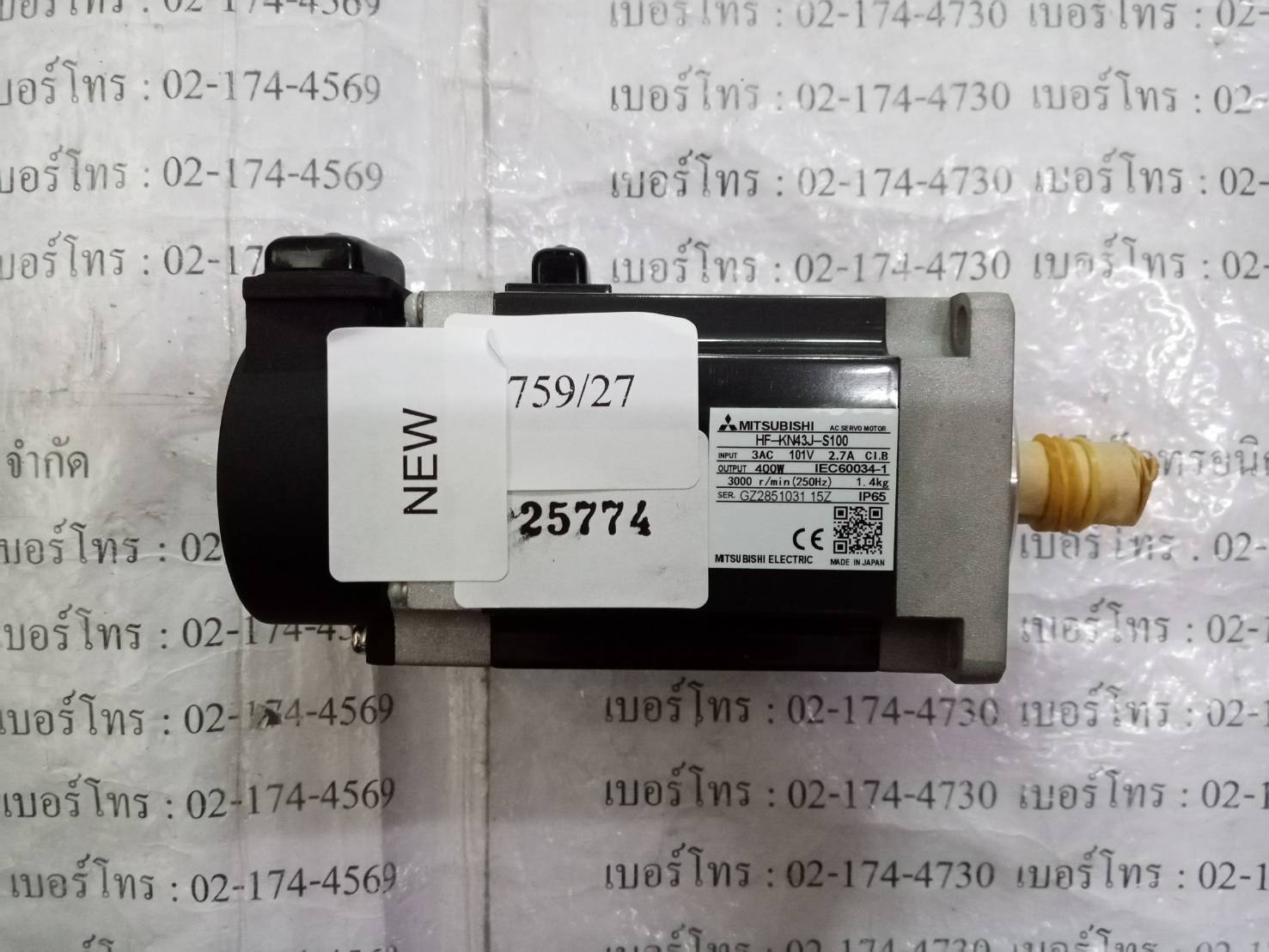 HF-KN43J-S100 SERVO MOTOR " MITSUBISHI "