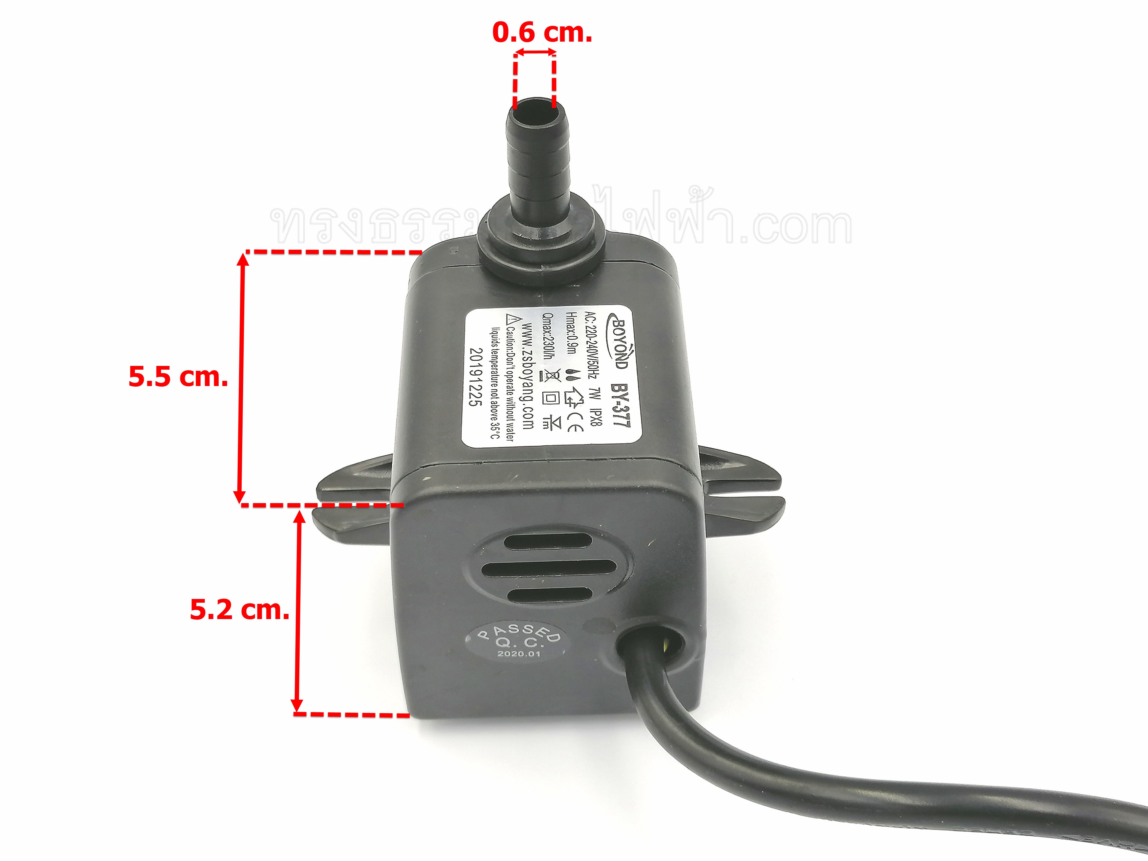 ปั้มน้ำพัดลมไอเย็น-ไอน้ำ Hatari รุ่น AC Pro(แท้) #BY-377