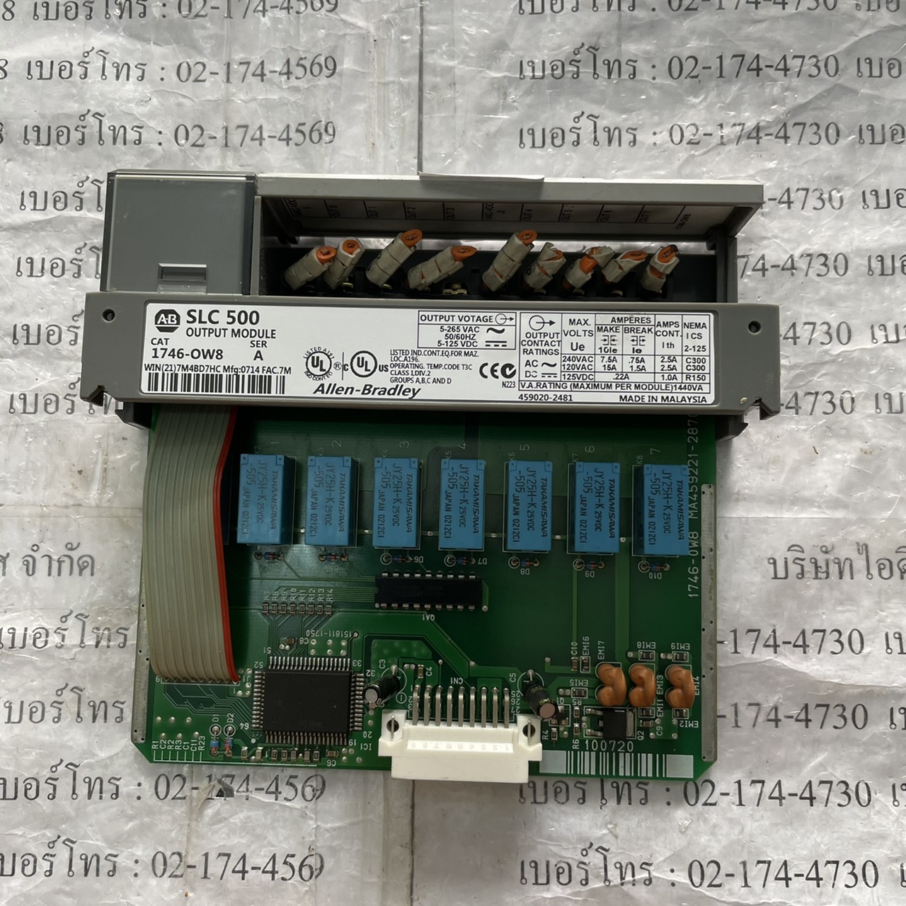 SLC500 1746-OW8 PLC " ALLEN-BRADLEY "