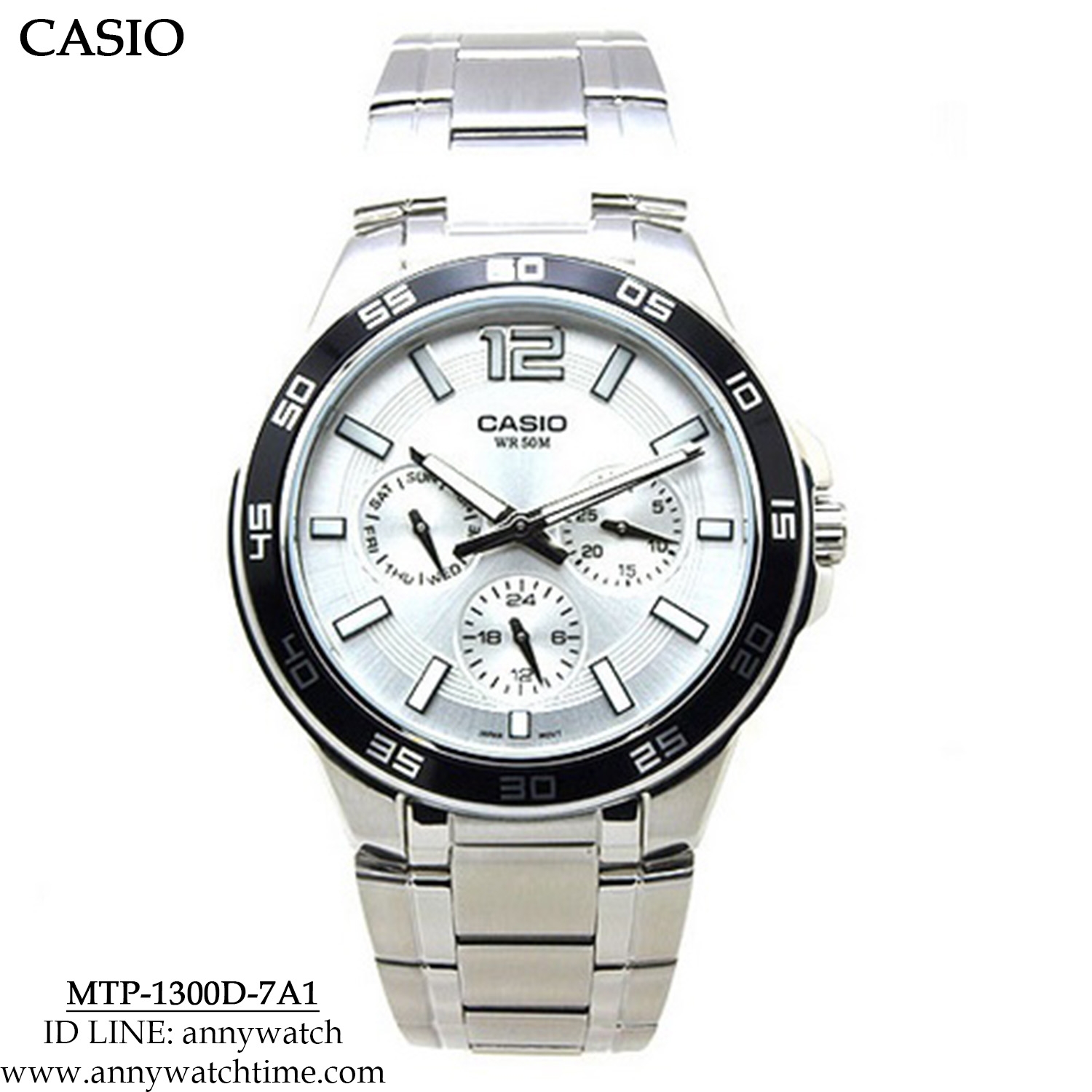CASIO MTP-1300D-7A1