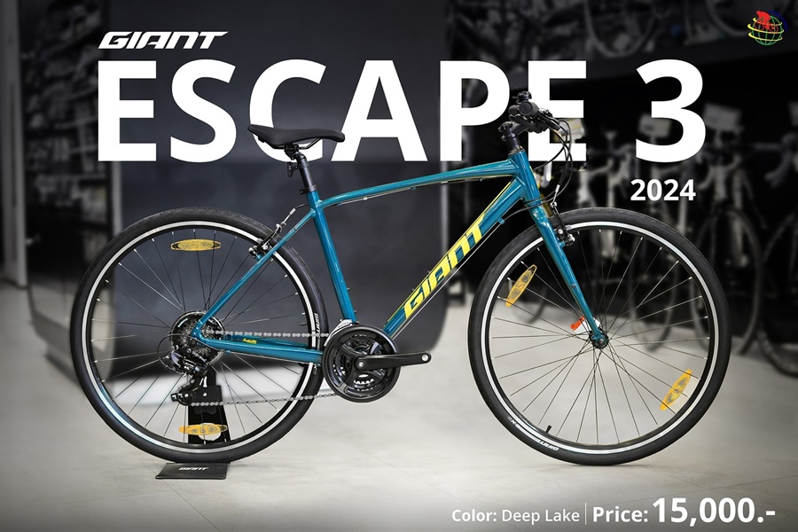 จักรยานไฮบริด GIANT ESCAPE 3 เฟรมอลู 21 สปีด ล้อ 700x38c, Giant NEW2024
