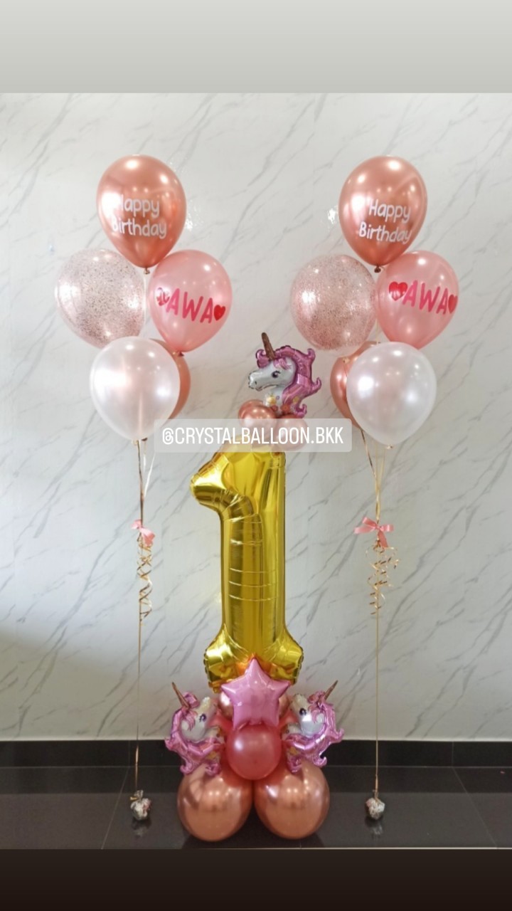 ลูกโป่ง วันเกิดเด็ก ช่อลูกโป่ง ช่อ 5 ลูก 2 ช่อ พร้อม ฟอยล์ตัวเลข ขนาด 40" ตั้งฐาน 1 ชิ้น พร้อมตกแต่ง สามารถเปลี่ยนสีลูกโป่ง/เปลี่ยนข้อความ/เปลี่ยนสี-ฟอยล์ตัวเลขได้
