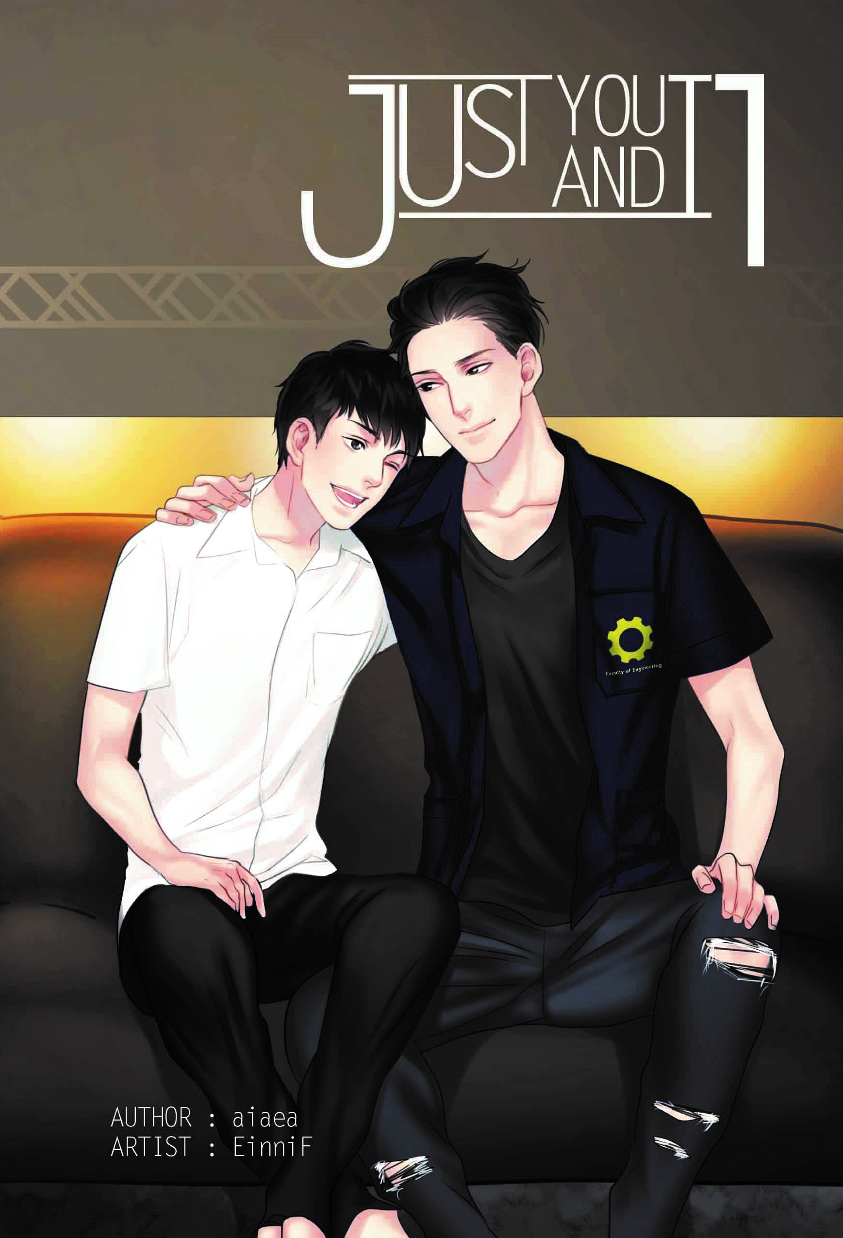 เรื่อง Just you and I ผู้เเต่ง aiaea