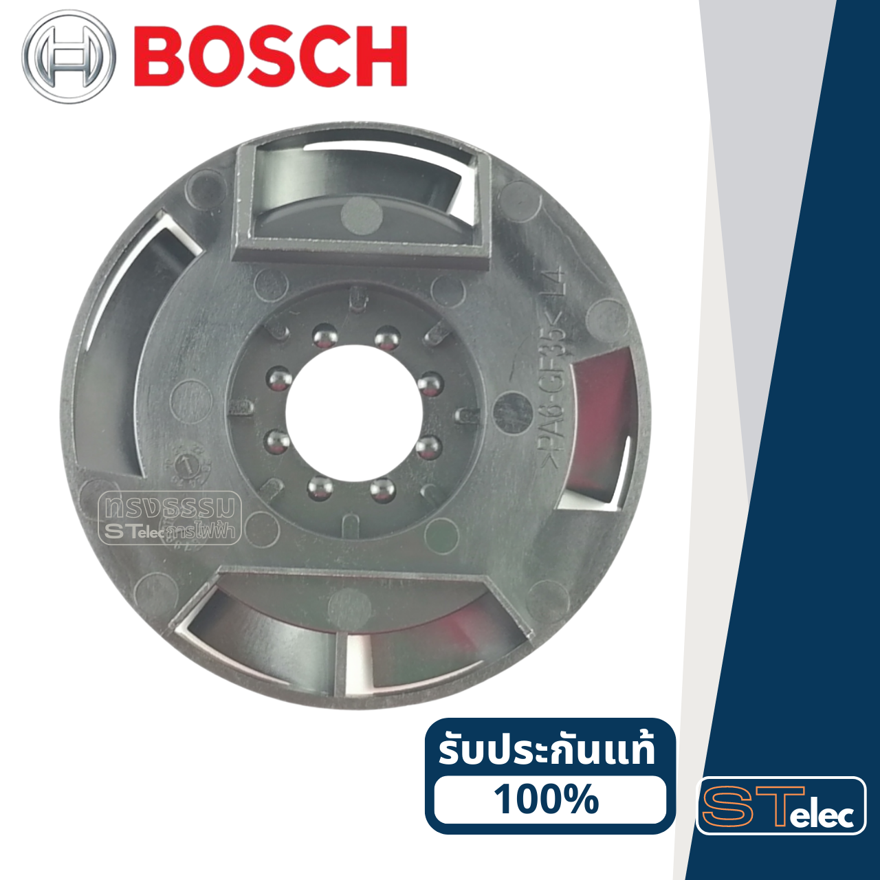 หัวจ่ายลม เครื่องเจียระไนมุม Bosch GWS 900-100 S [#30] P.no1619P14139 (แท้)##