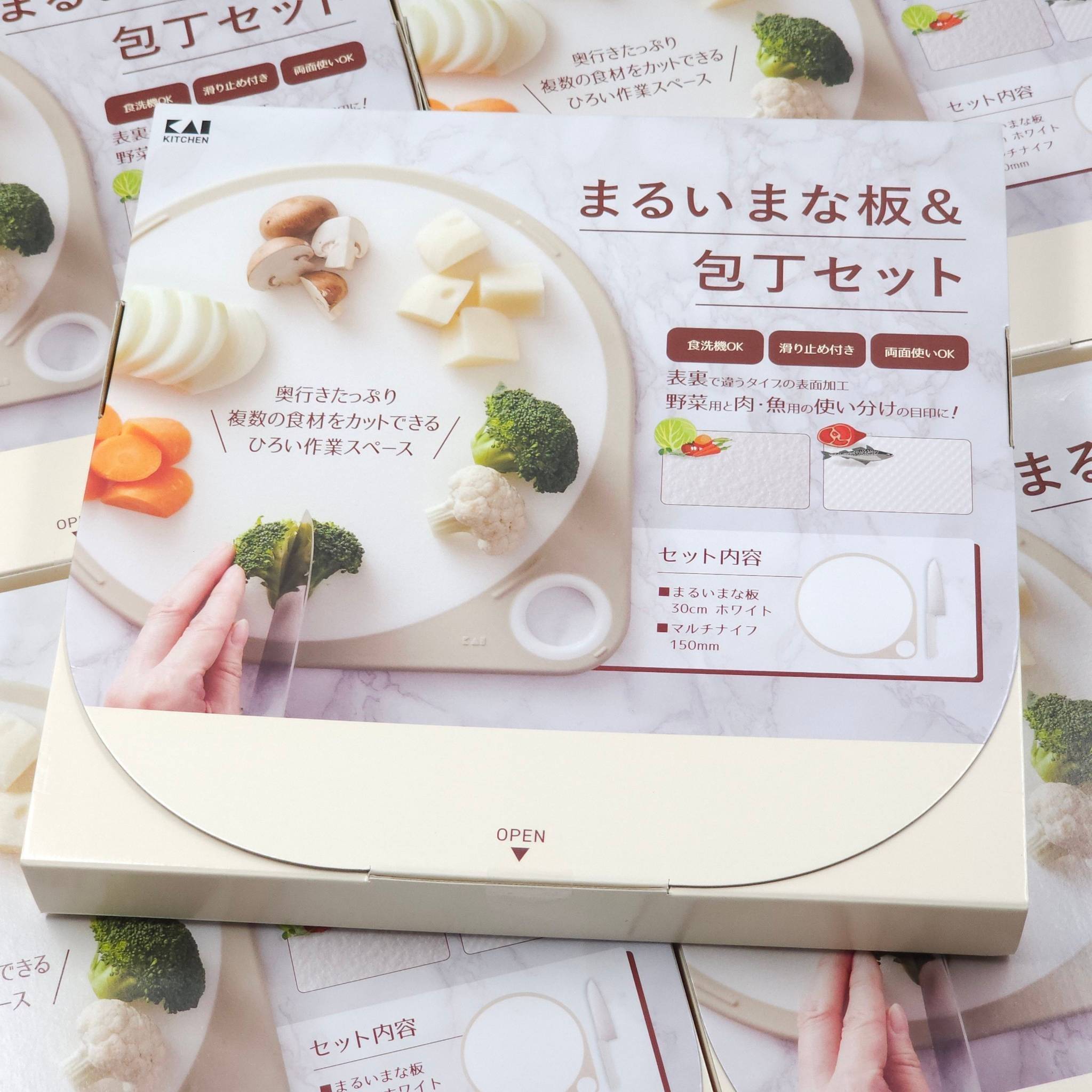 KAI SEKIMAGOROKU เซ็ตมีดพร้อมเขียง (มีด Santoku 15 ซม. + เขียง 30 ซม.)