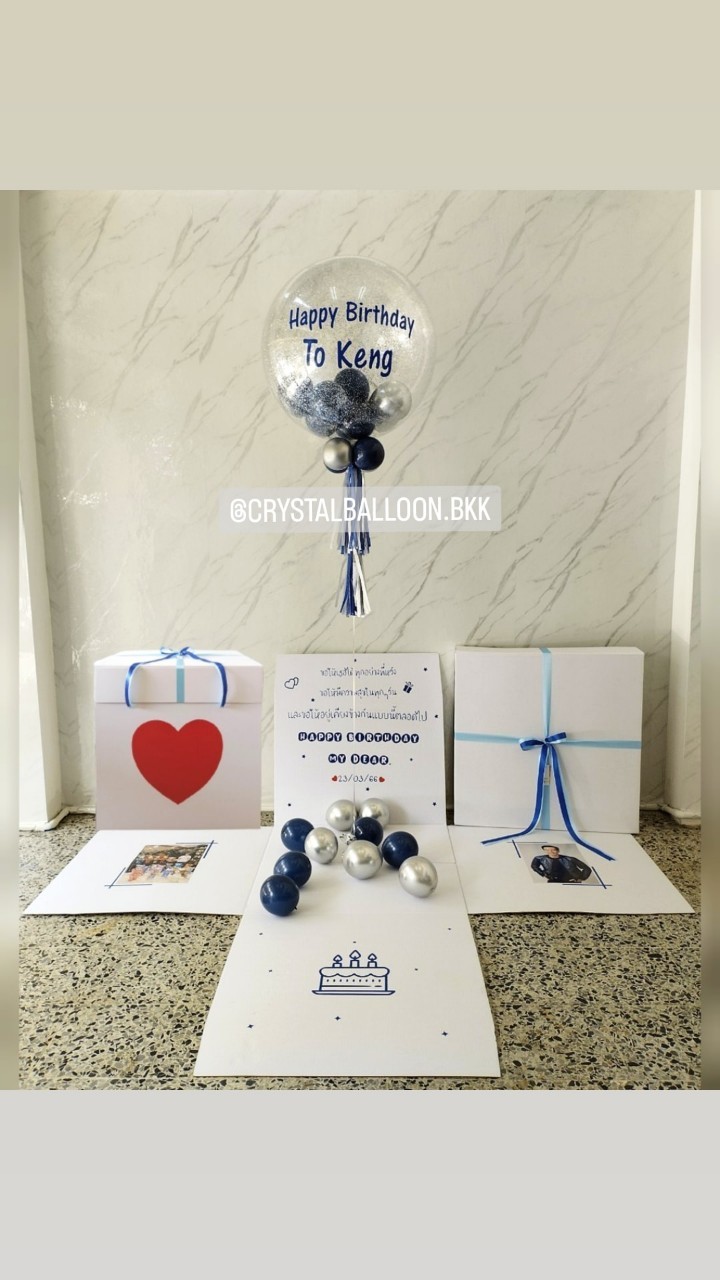 Happy Birthday Surprised Box Bubble USA 24" พร้อมตกแต่ง สามารถใส่รูปได้ 4 ใบ สามารถเปลี่ยนสีลูกโป่ง/เปลี่ยนข้อความได้