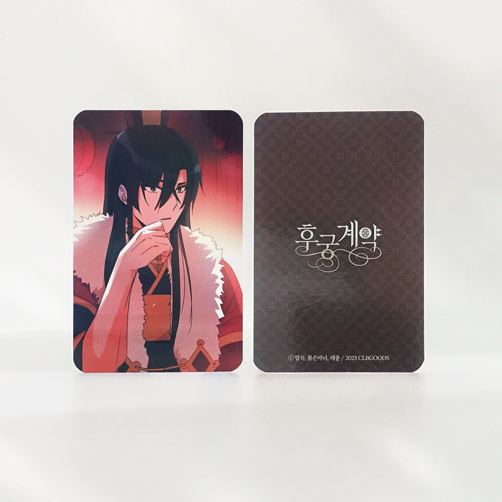 เซตโฟโต้การ์ด 5 ภาพ