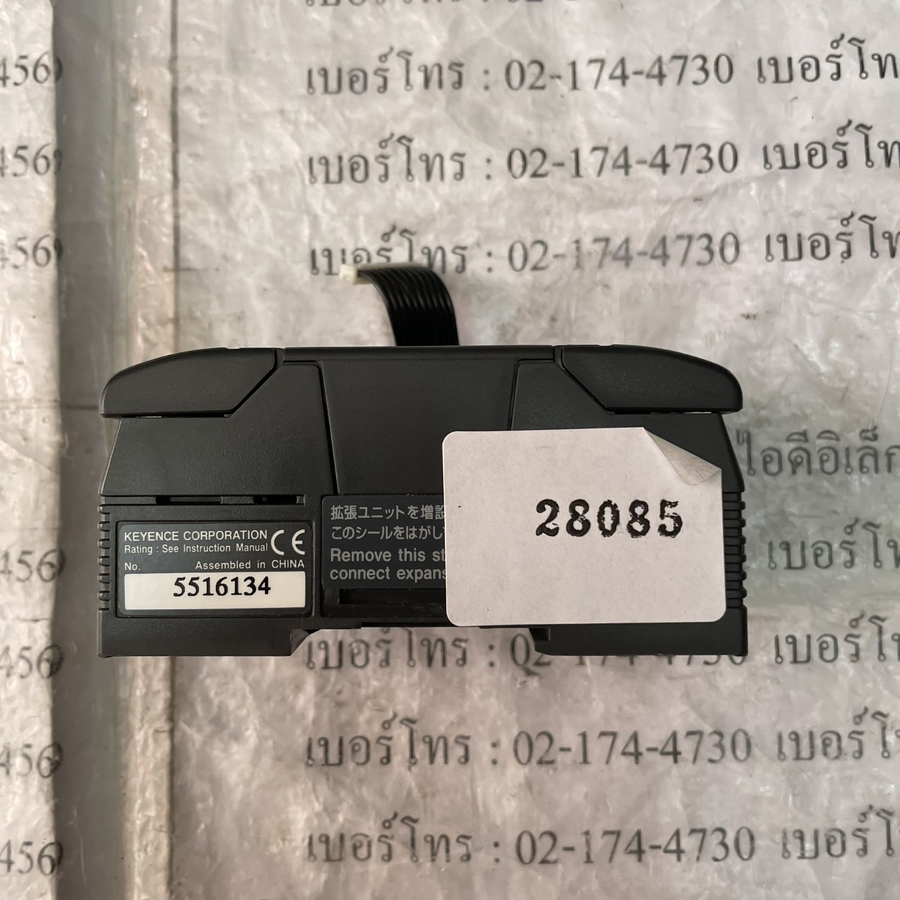 KV-E8T PLC " KEYENCE "