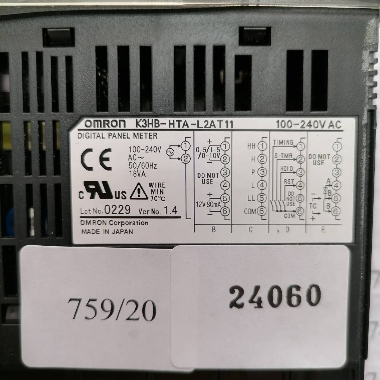 LCD TOUCH SCREEN " OMRON " รุ่น K3HB-HTA-L2AT11