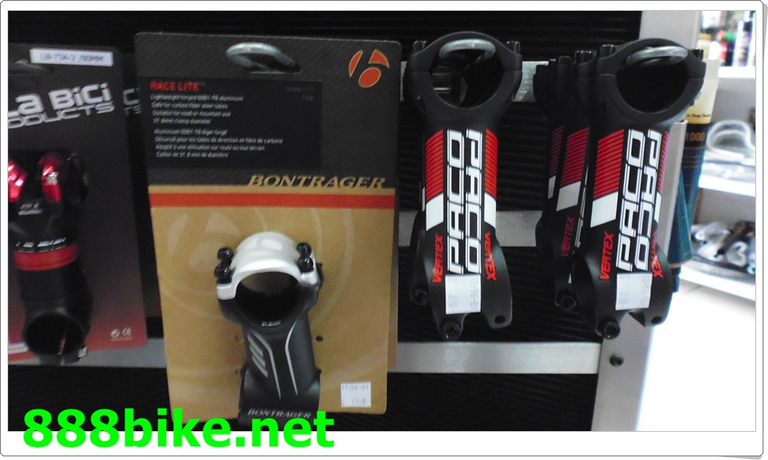 คอแอนด์ อัลลอยด์ PACO VERTEX , ST-MRA61