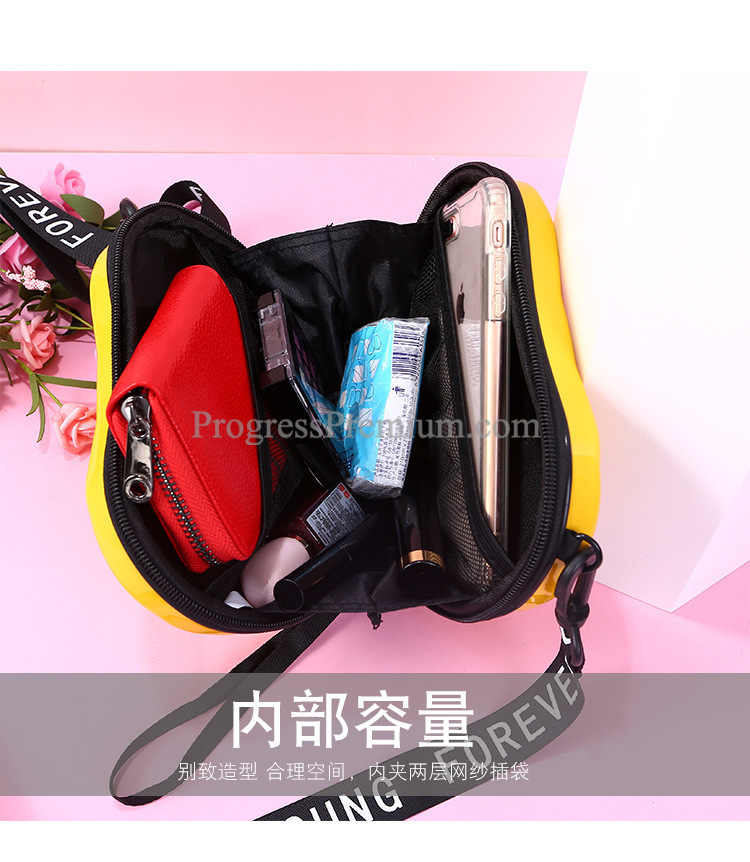 กระเป๋าสะพายข้าง ทรงหัวใจ