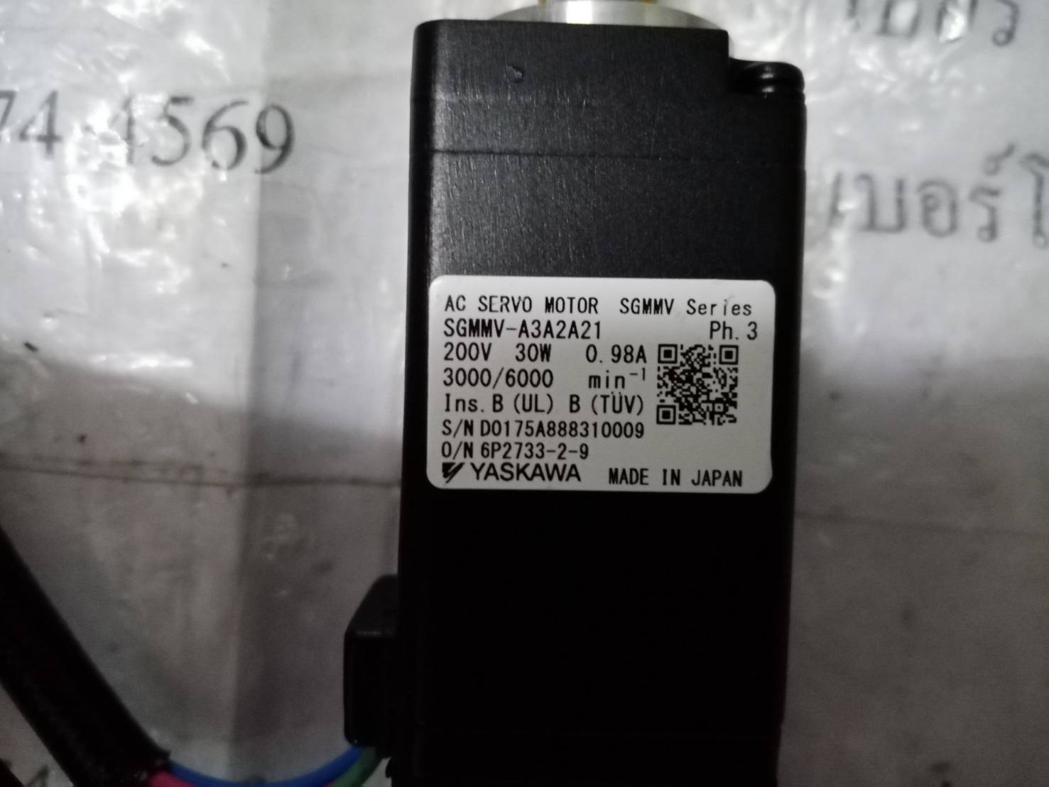 SGMMV-A3A2A21 SERVO MOTOR " YASKAWA "