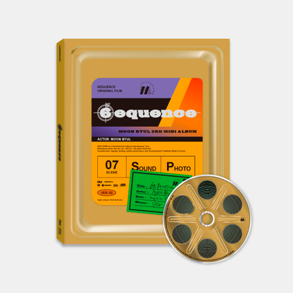 อัลบั้ม #Moon Byul - 3rd Mini Album [6equence] สีเหลือง