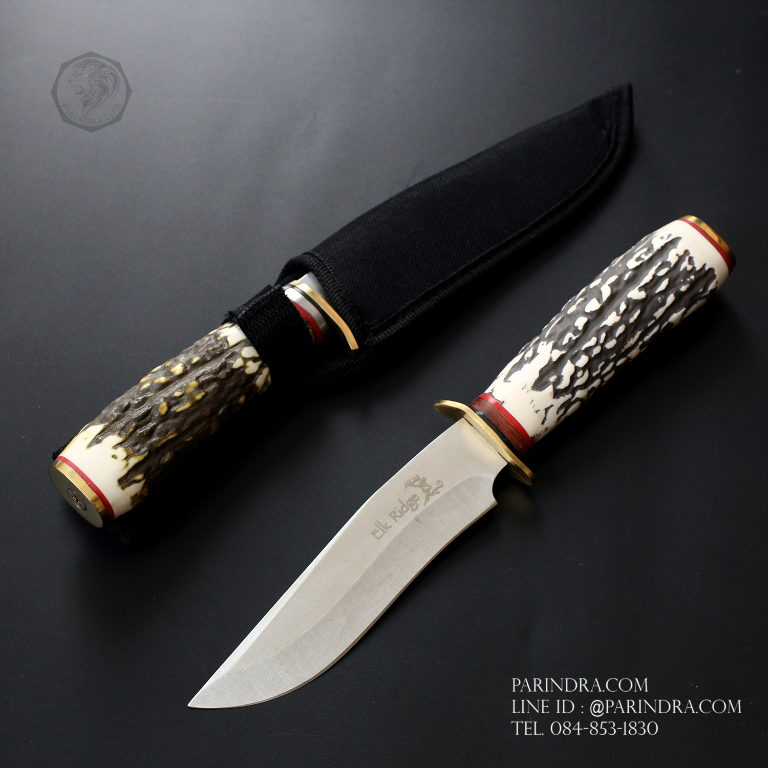 มีดใบตาย ELK ด้ามลายเขา แบบ 2 ขนาด 9 นิ้ว