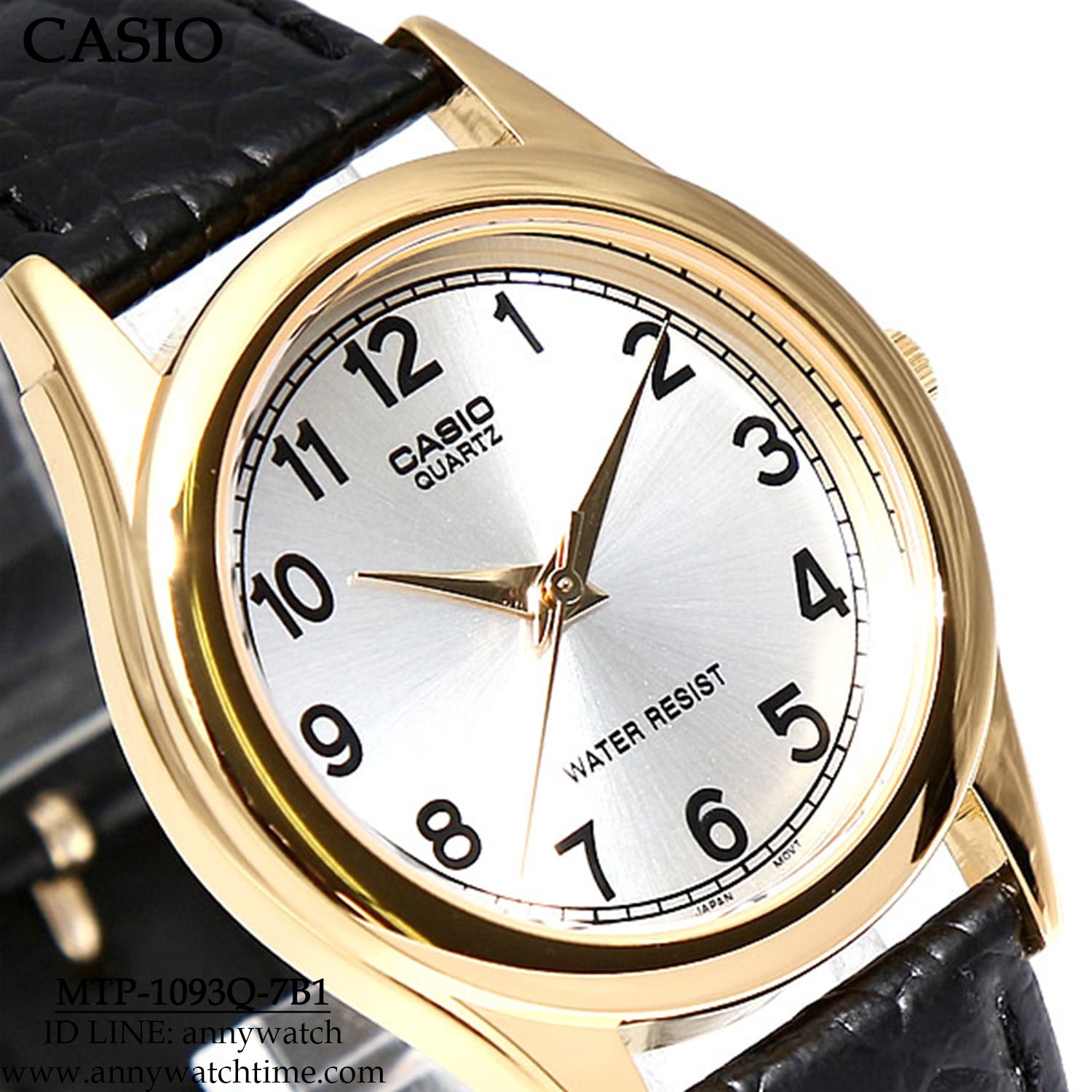 CASIO MTP-1093Q-7B1