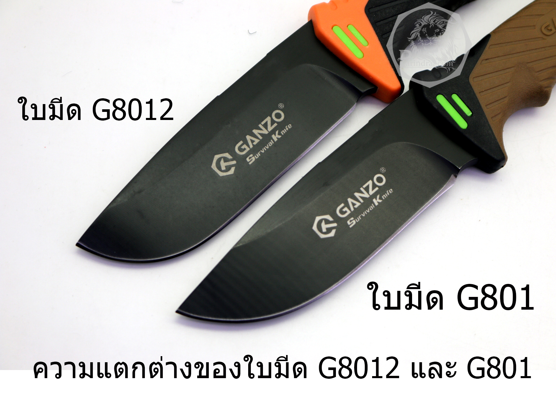มีดใบตายเดินป่า Ganzo Hunting Survival Knife กานโซ่ รุ่น G-8012 OR สีดำตัดส้มรุ่นใหม่ ของแท้ 100%