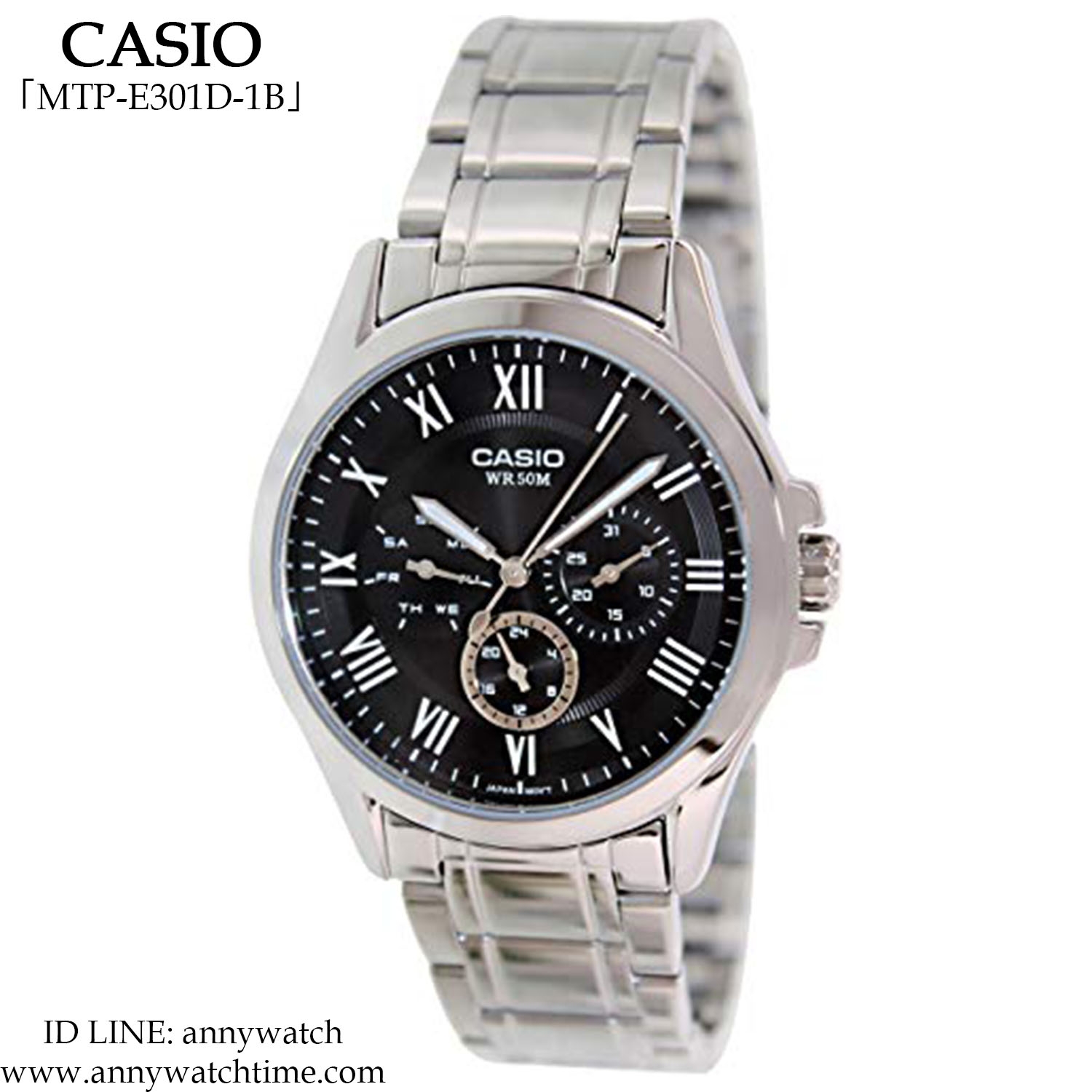 CASIO MTP-E301D-1B