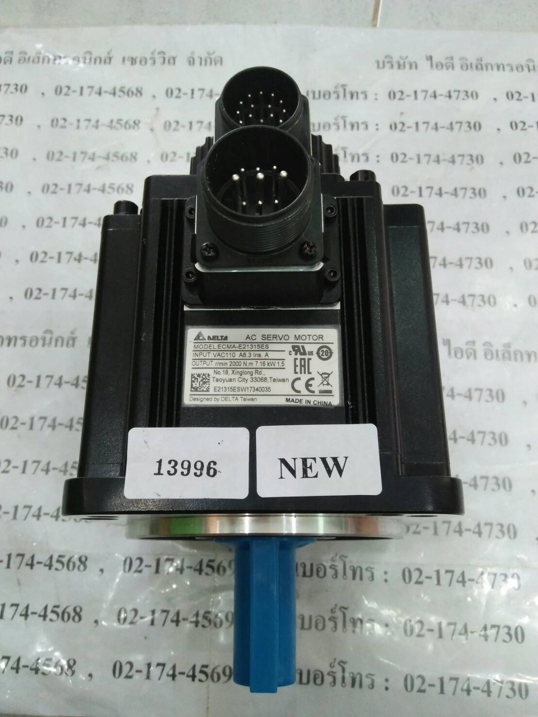 SERVO MOTOR “ DELTA ” รุ่น ECMA-E21315ES