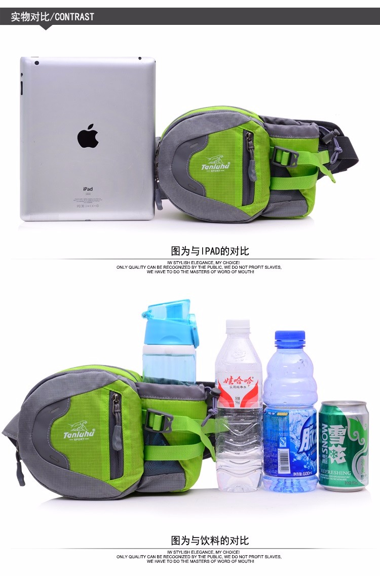 กระเป๋าอเนกประสงค์ Tanluhu Brand 331 Outdoor Sport Climbing Waist Pack