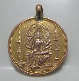 เหรียญพระแม่อุมาเทวี.ออกวัดแขกสีลม.ขนาดเท่าเหรียญ.10.บาท.