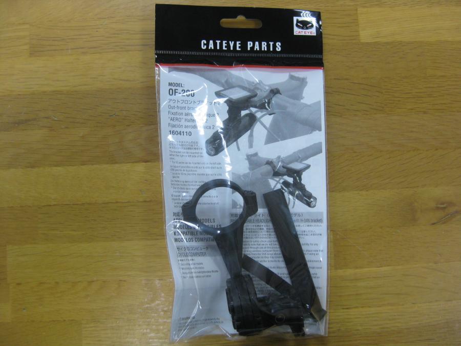 CATEYE ฐานเสียบไมล์และไฟแคทอายบาร์ฟลาย OF-200, 1604110 ขาจับไมล์ BarFly