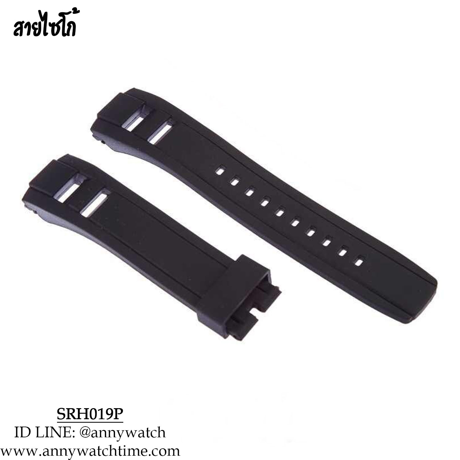 สายSEIKO SRH019P