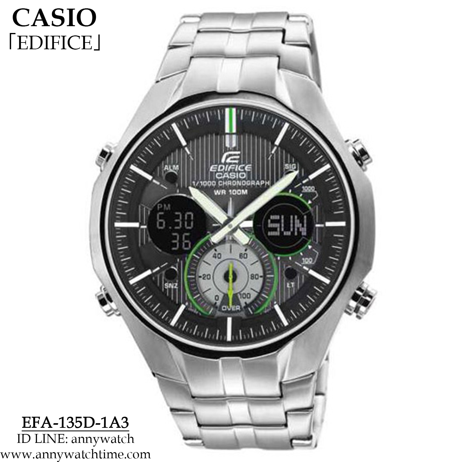 EDIFICE EFA-135D-1A3