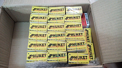 ทำบัตรแข็ง PVC Mini 2.5x5.4 cm. บัตรส่วลดใบเล็ก