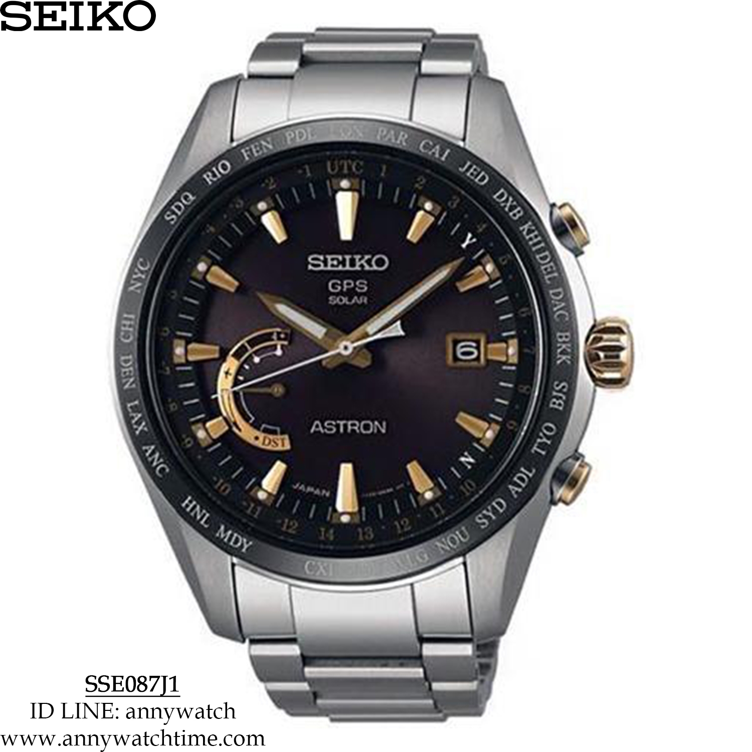SEIKO SSE087J1