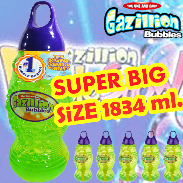 น้ำยาเป่าฟองสบู่ Gazillion Bubble Refill ขวดยักย์ใหญ่ สีเขียว ขนาด 1834 ml. แถมฟรีไม้เป่าขนาดใหญ่ในขวด จาก Gazillion
