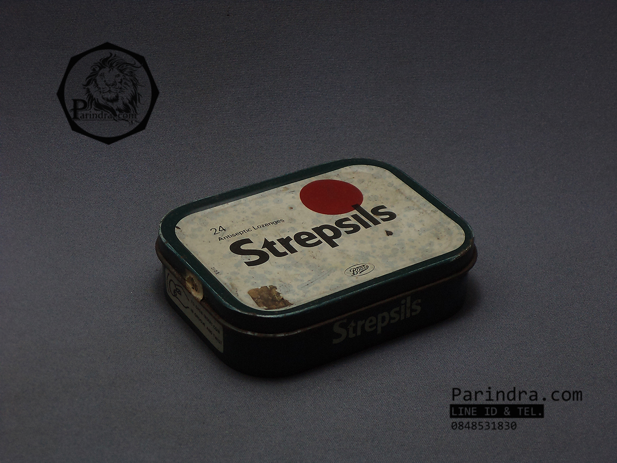 กล่องเหล็ก Strepsils รุ่นเก่า สีเขียวแก่ ปี 1985 #S450