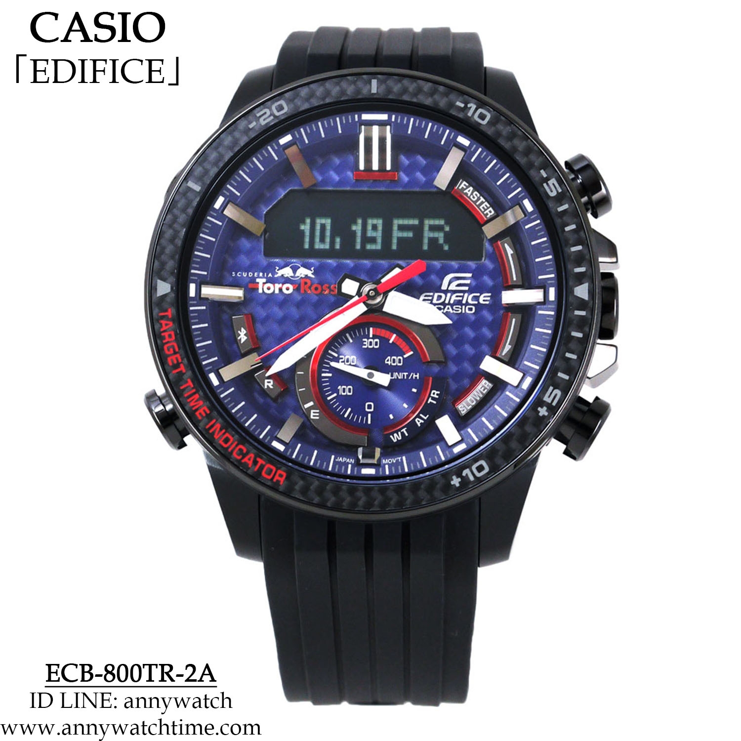 EDIFICE ECB-800TR-2A