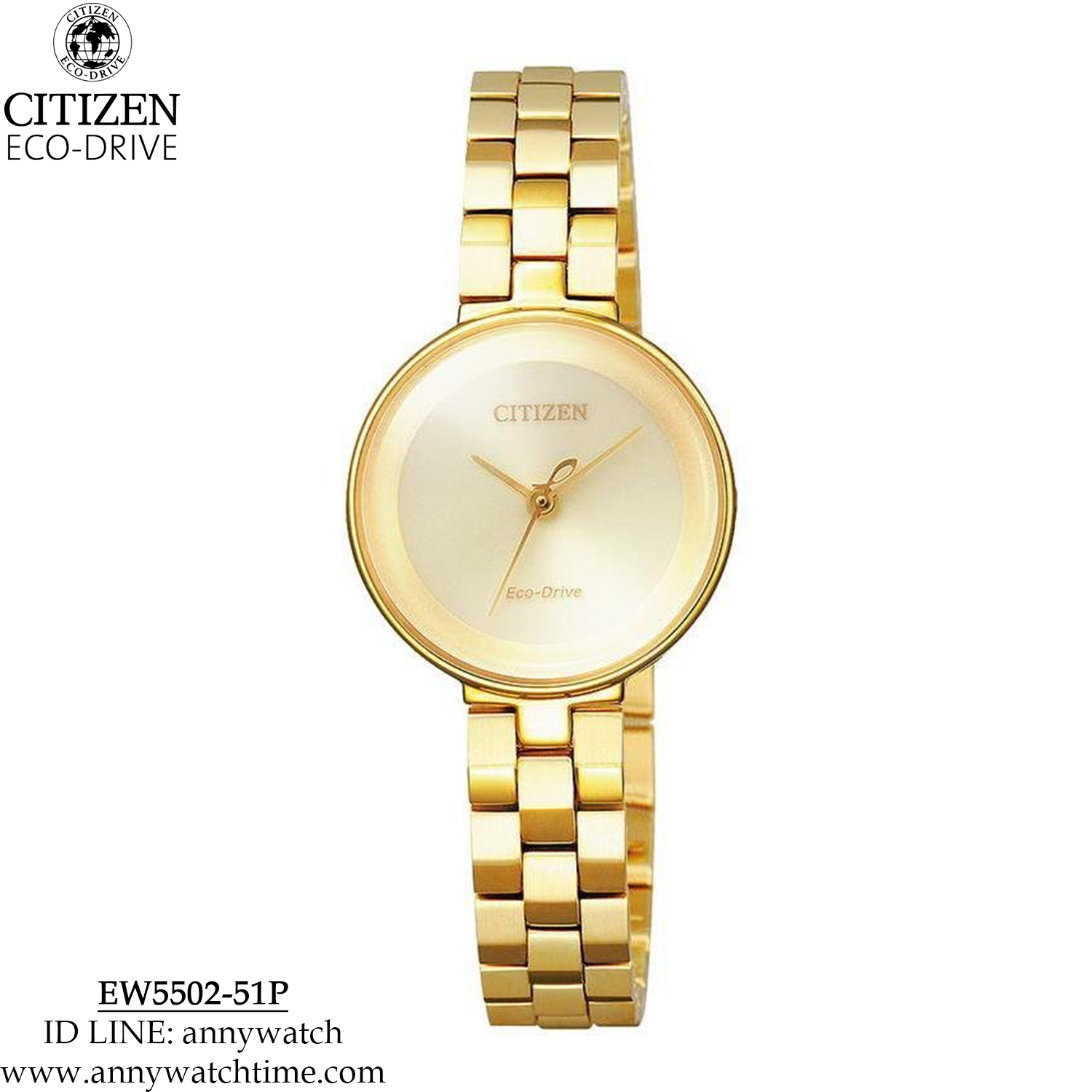 CITIZEN EW5502-51P