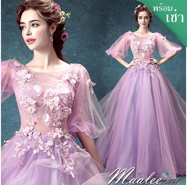 พร้อมเช่า ชุดแฟนซียาว แบบแขนยาว จั๊มปลายแขนน่ารักมาก เนื้อผ้าเป็นตาข่ายแบบซีทรู แต่งดอกและลูกปัด สีม่วง (ซิปหลัง)