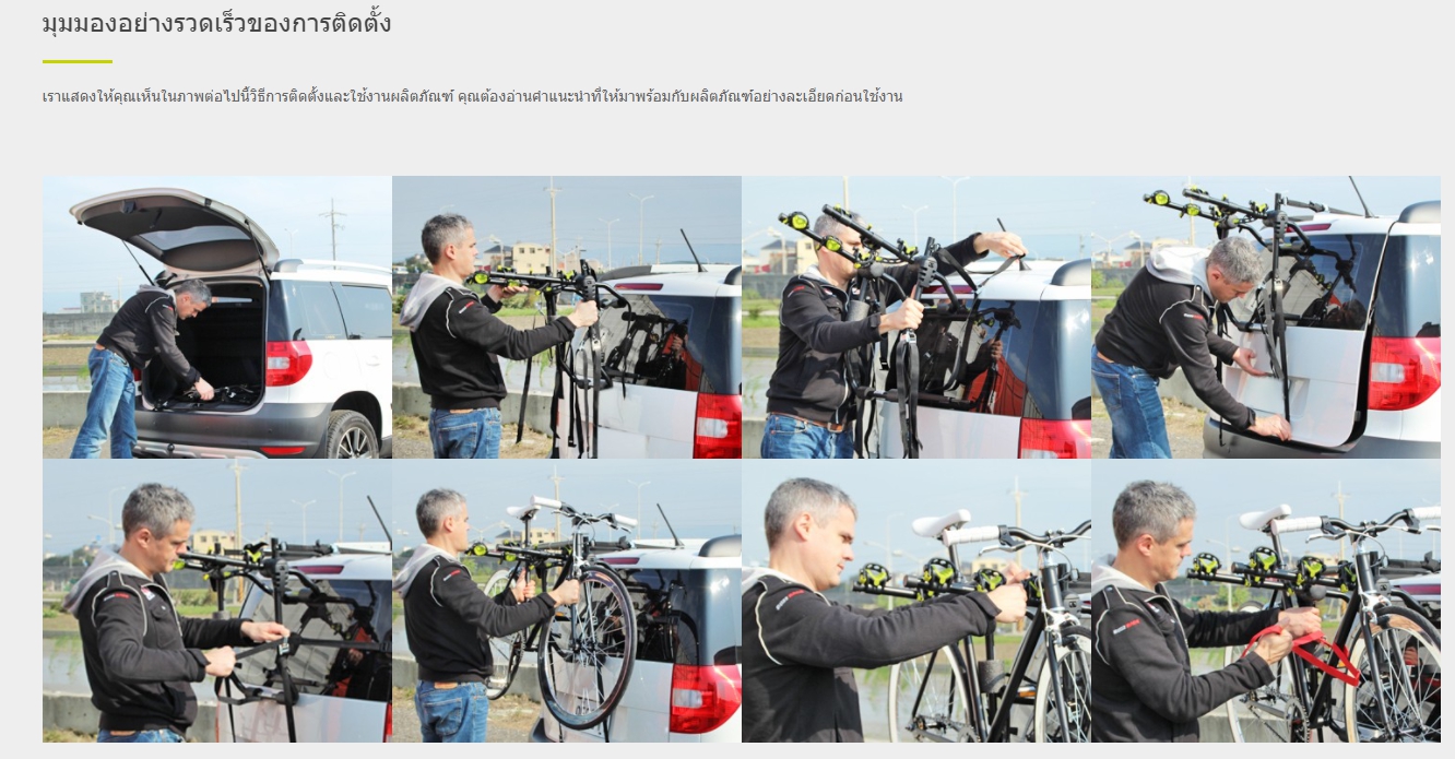 แร็คบรรทุกจักรยาน BUZZRACK Beetle 4x4 Car Bike Rack แร็คแขวนจักรยานติดท้ายรถ แขวนได้ 2 คัน รุ่น บีเทิล