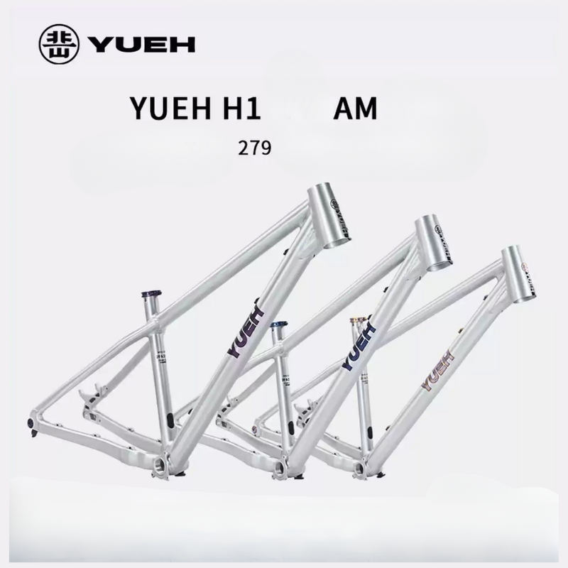 Yue YUEH H1 Alloy Hardtail Mountain Bike Frame 27.5" – Lightweight 3.5kg, High-Strength All-Mountain Frame | S/M/L Sizes