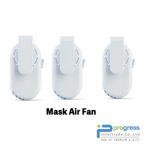 Mask Air Fan
