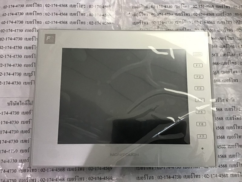 V9100iCD HMI " HAKKO "
