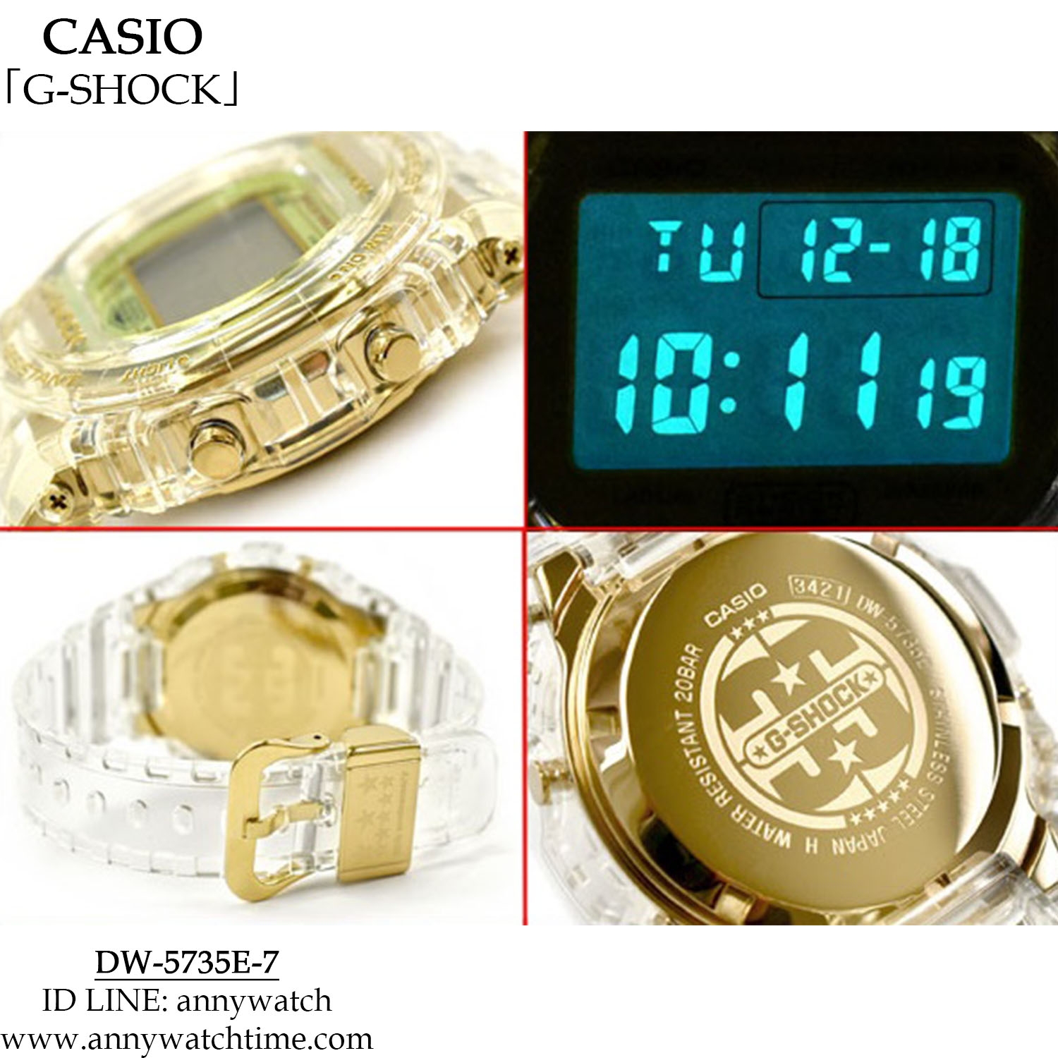 G-SHOCK DW-5735E-7