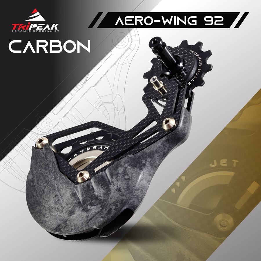 ชุดรอกพร้อมขาตีนผีอลูมิเนียม TRIPEAK AERO WING OVER-SIZE PULLEY WHEEL (CARBON)