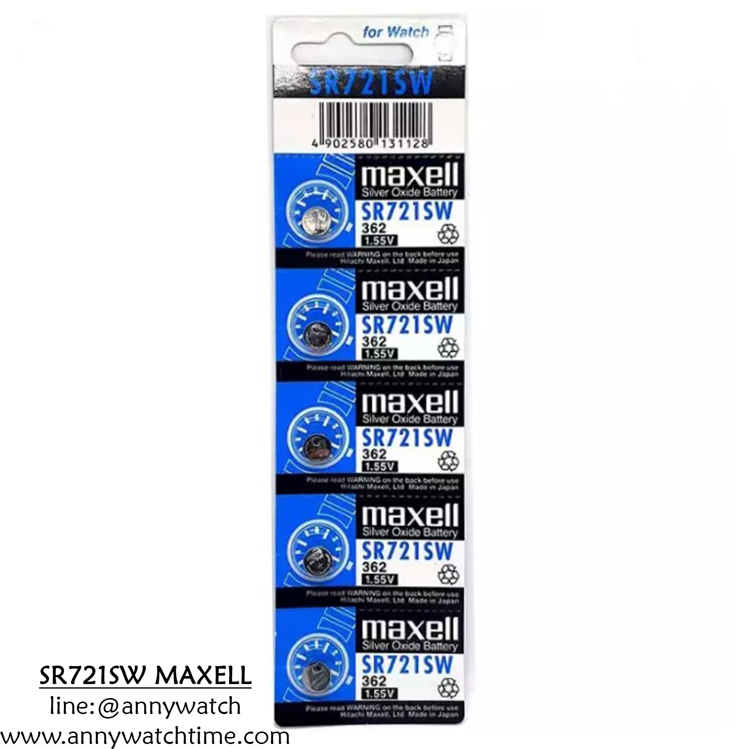 ถ่าน SR721SW MAXELL