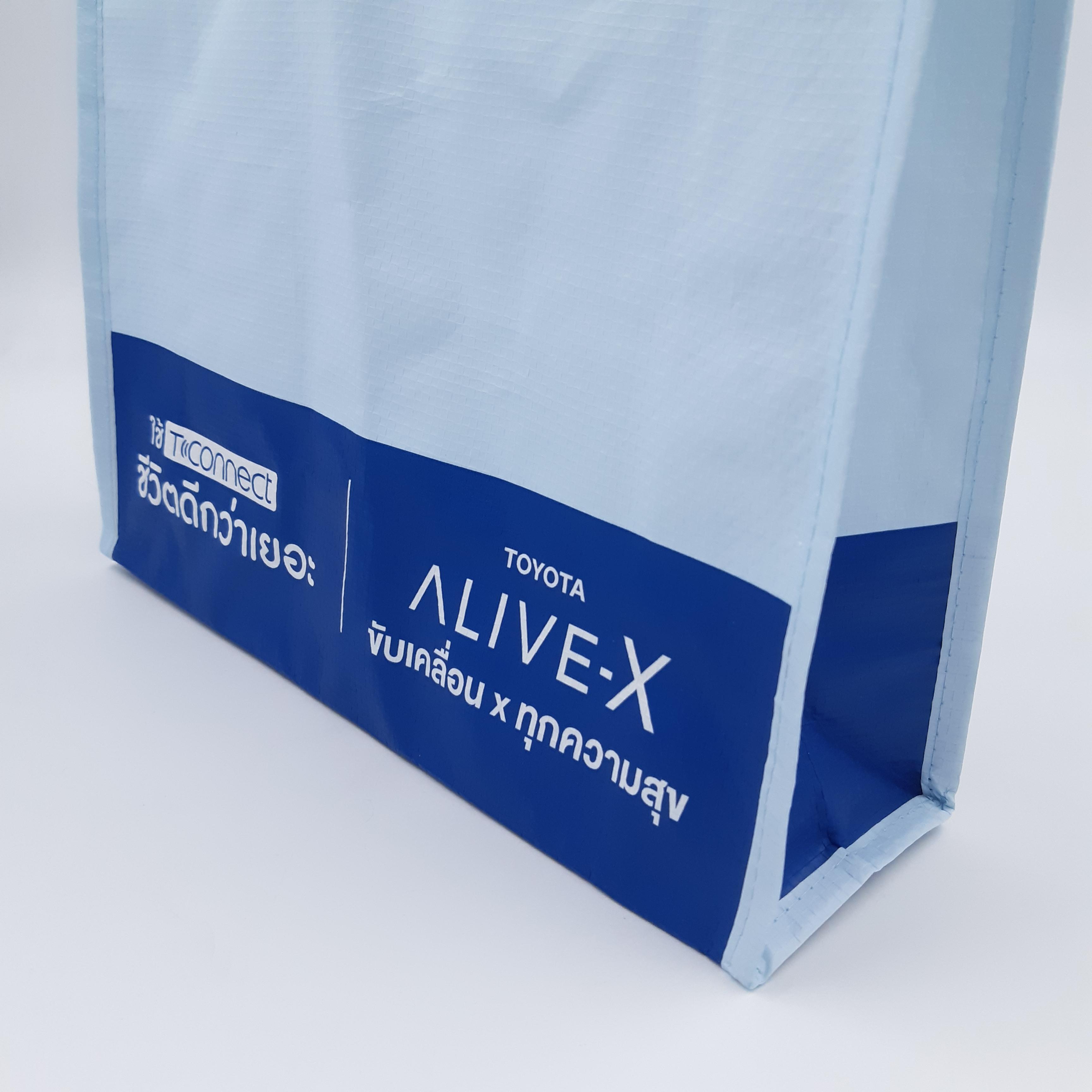 พิมพ์โลโก้ถุงกระสอบ