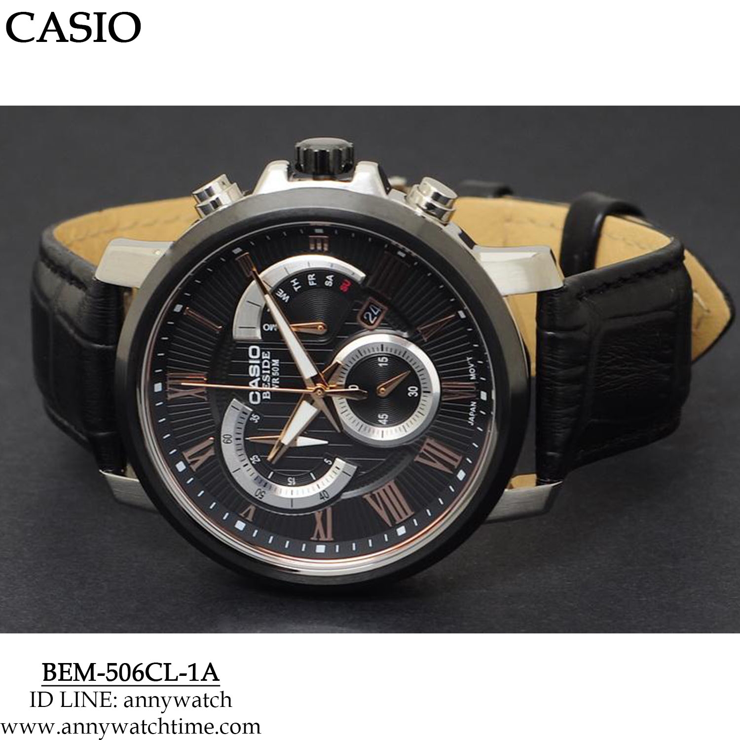 CASIO BEM-506CL-1A