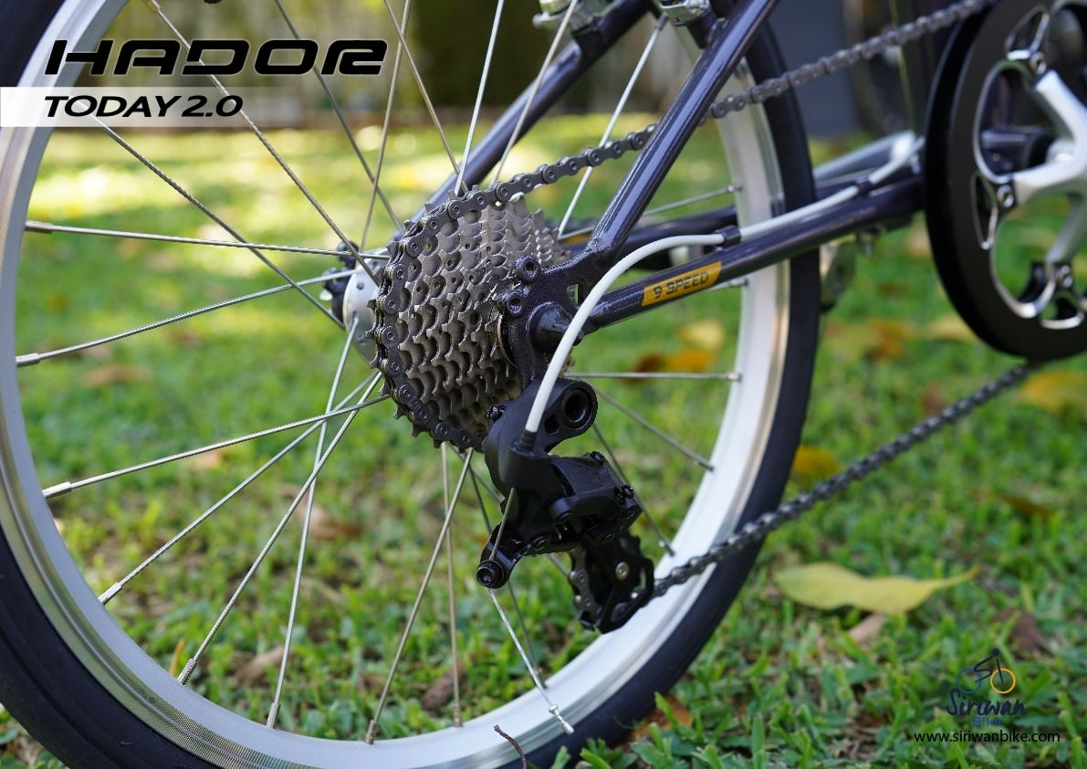 จักรยานพับได้ HADOR TODAY 2.0 Folding bike ล้อ 20" ชุดเกียร์ LT-Woo A5 9 สปีด เฟรม CHROMOLY