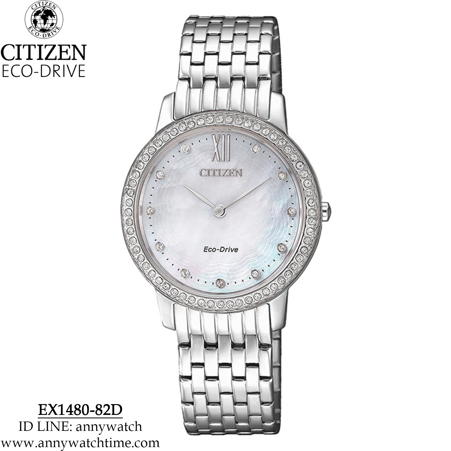 CITIZEN EX1480-82D