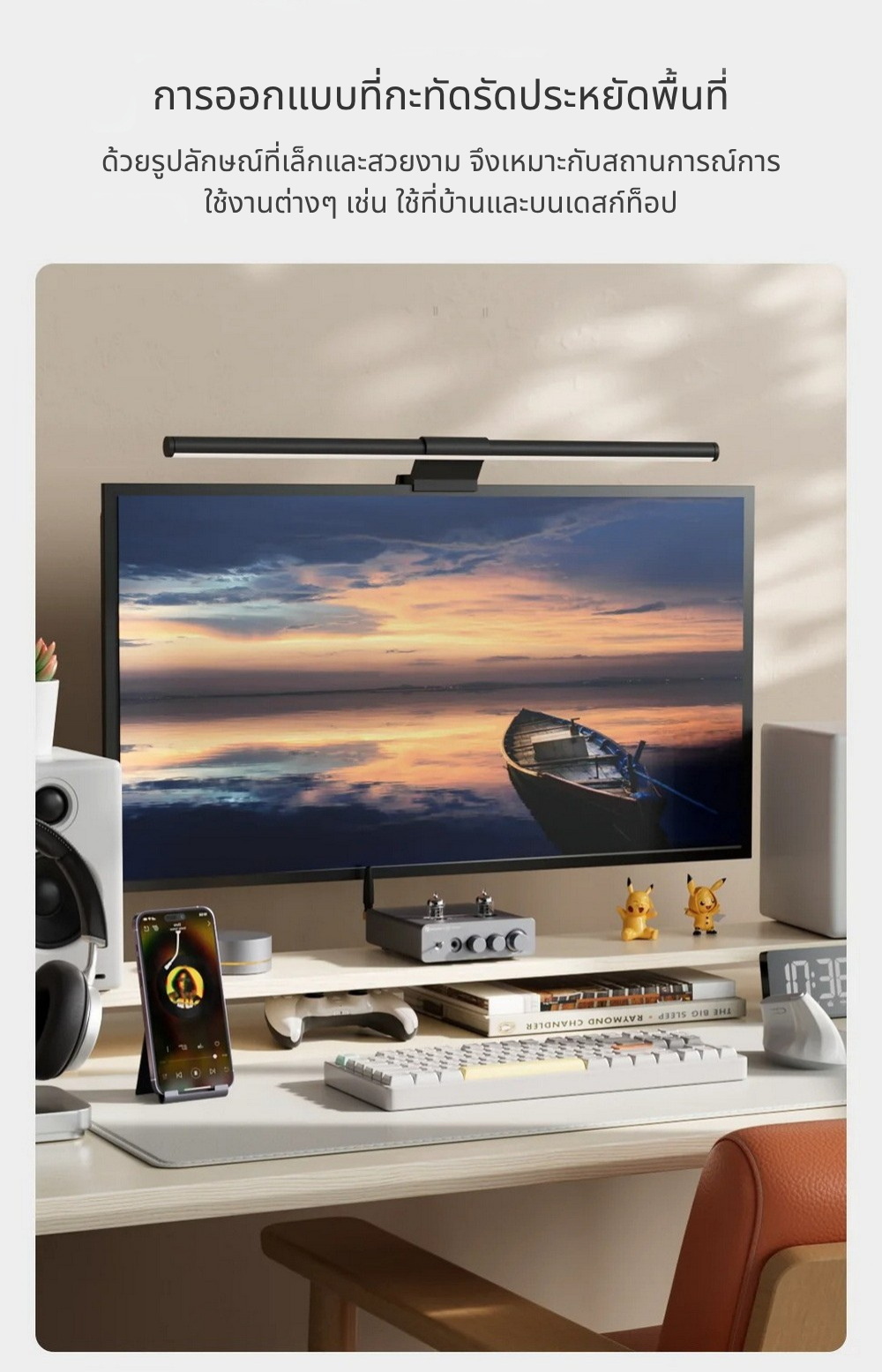 Fosi Audio T20XMKII แอมป์หลอดแก้วบลูทูธและแอมป์หูฟังแบบบูรณาการ ประกันศูนย์ไทย