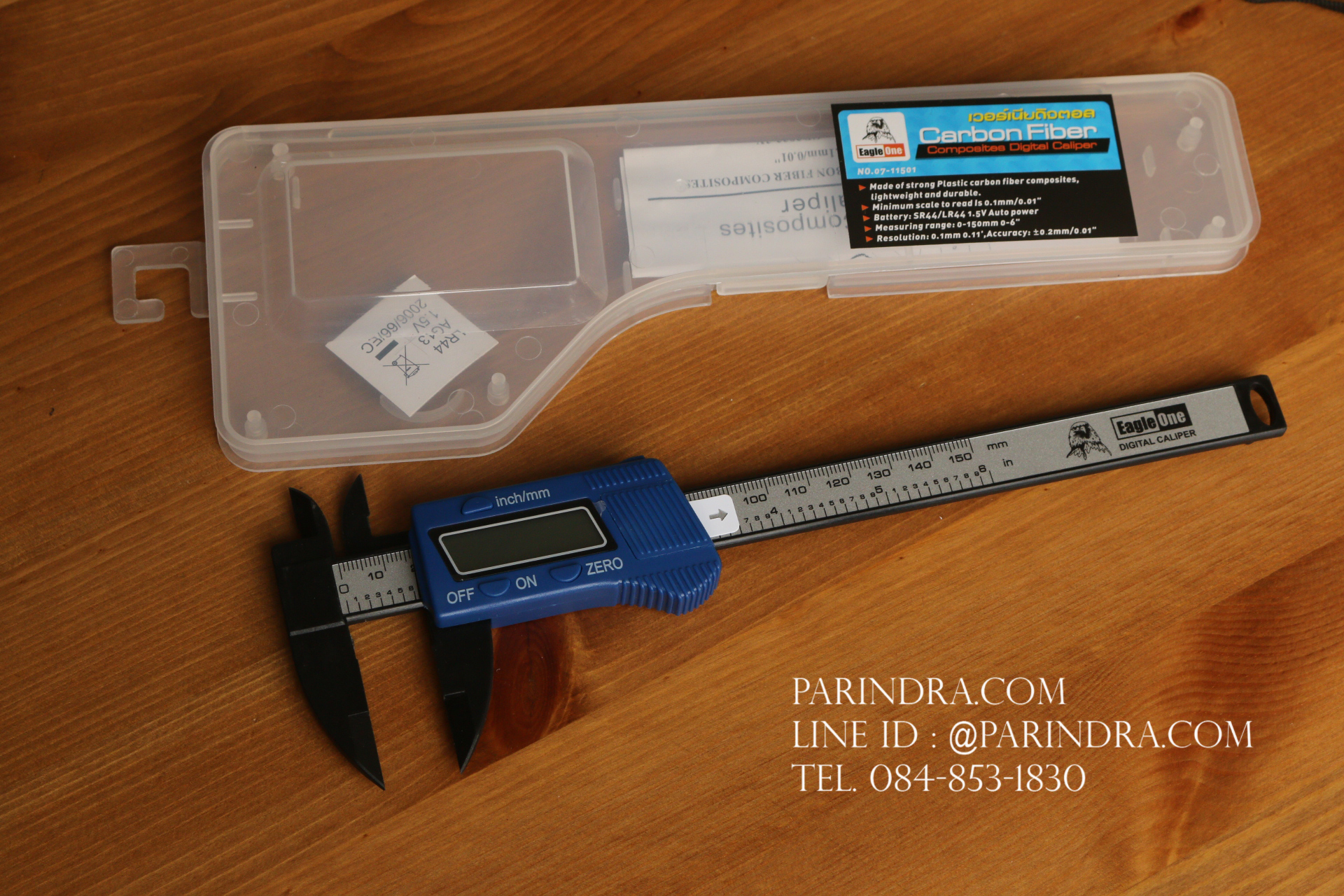 เครื่องวัดดิจิตอล Digital Vernier caliper เวอร์เนียร์ คาลิปเปอร์ Carbon Fiber สีน้ำเงิน