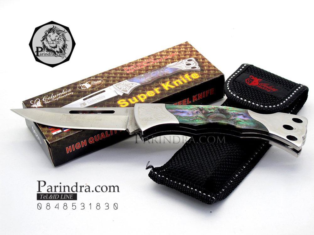 มีดพับแสตนเลส COLUMBIA G290 ด้ามสีปีกแมลงทับ