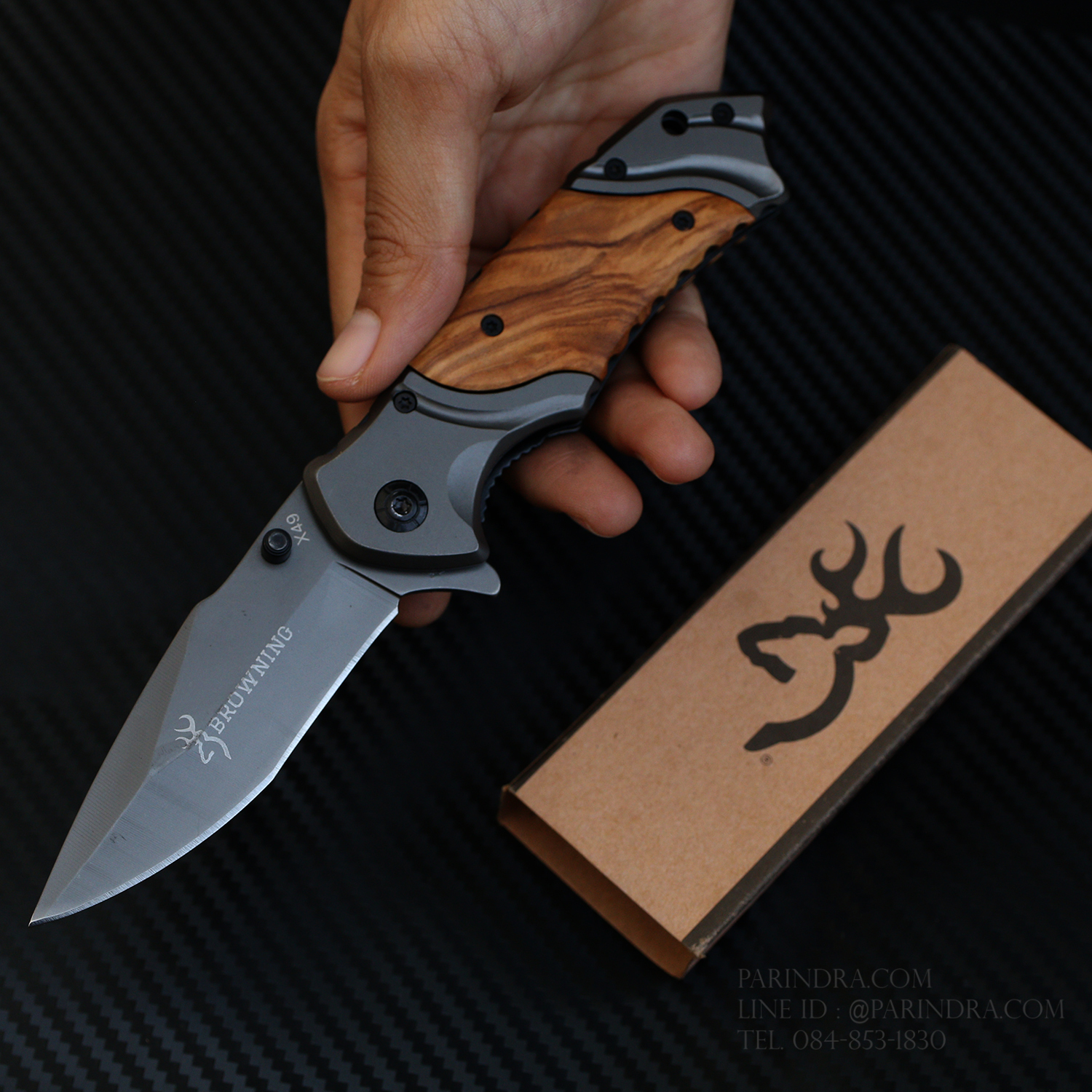 มีดพับ Browning รุ่น X49 ขนาด 8 นิ้ว ด้ามไม้ (OEM)