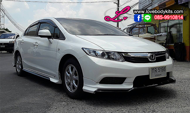 ชุดแต่ง CIVIC 2012 : MODULO 2